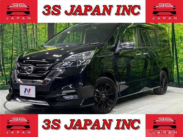 2016 Nissan Serena