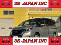2016 Nissan Serena