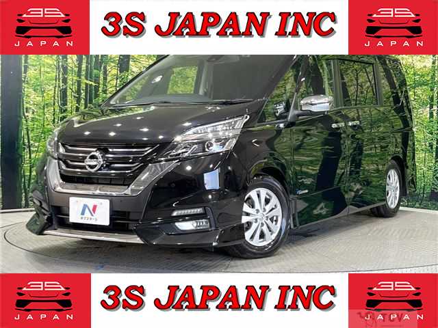 2017 Nissan Serena