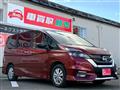 2017 Nissan Serena