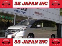 2017 Nissan Serena