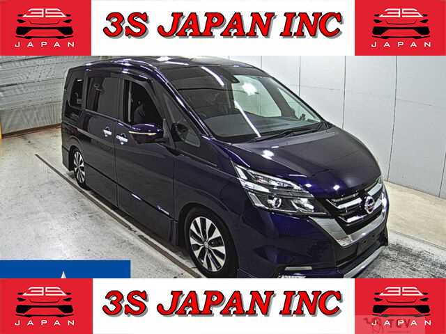 2017 Nissan Serena