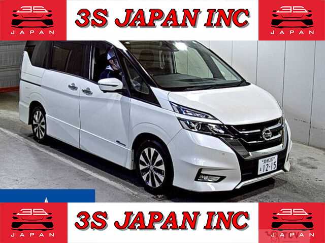 2017 Nissan Serena