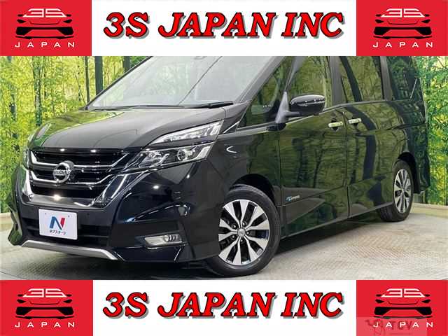 2017 Nissan Serena