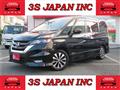 2017 Nissan Serena