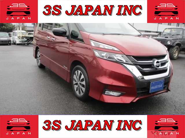 2017 Nissan Serena