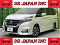 2018 Nissan Serena