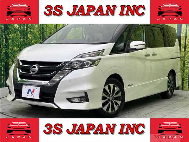 2018 Nissan Serena