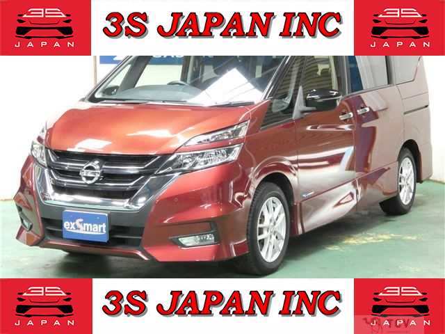2017 Nissan Serena
