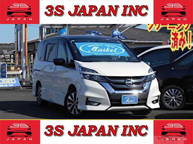 2016 Nissan Serena