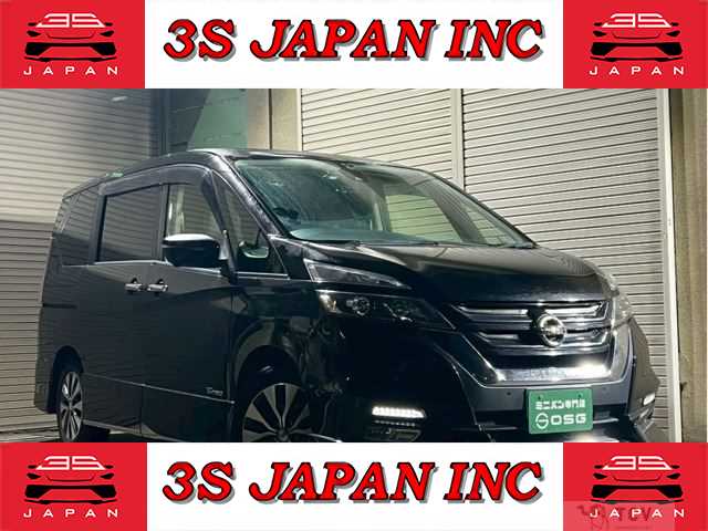 2017 Nissan Serena