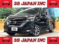 2019 Nissan Serena