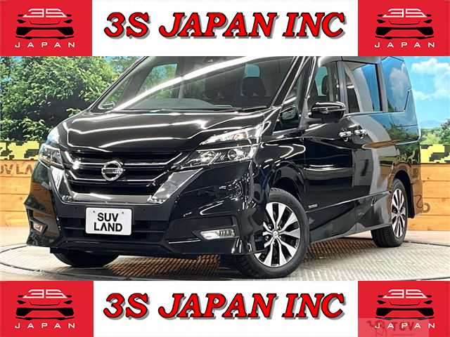 2019 Nissan Serena