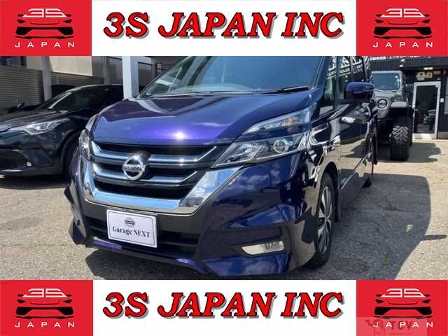 2017 Nissan Serena