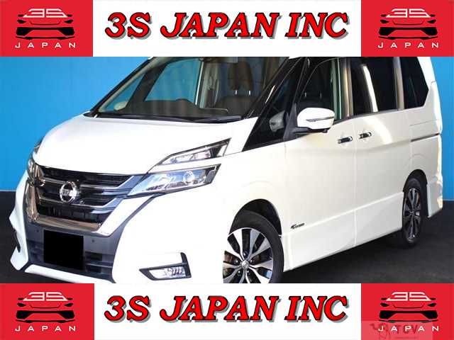 2017 Nissan Serena