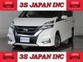 2016 Nissan Serena