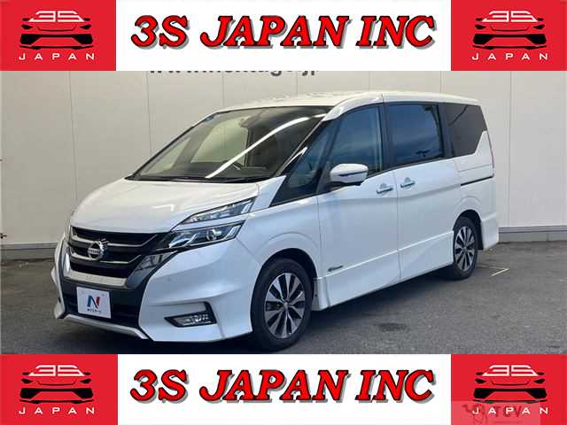 2017 Nissan Serena