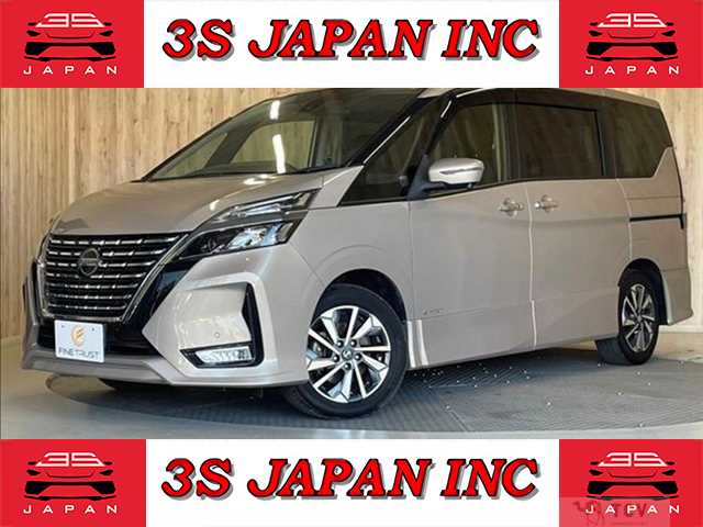 2020 Nissan Serena