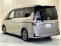 2020 Nissan Serena