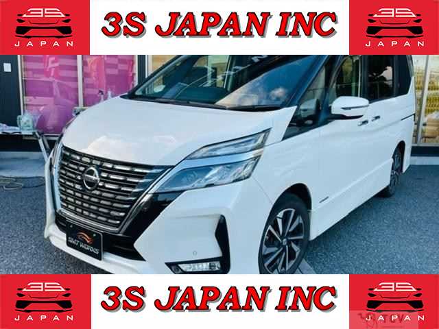 2020 Nissan Serena