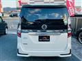 2020 Nissan Serena