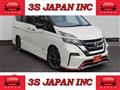 2019 Nissan Serena