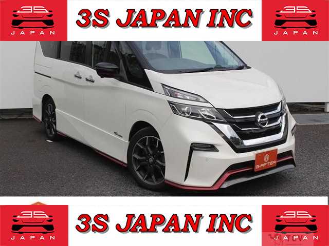 2019 Nissan Serena