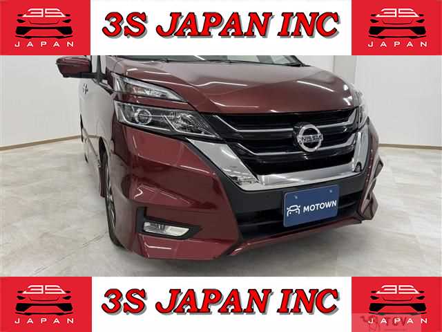 2017 Nissan Serena