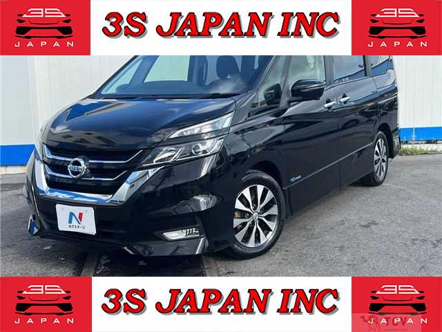 2017 Nissan Serena