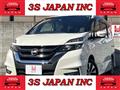 2019 Nissan Serena