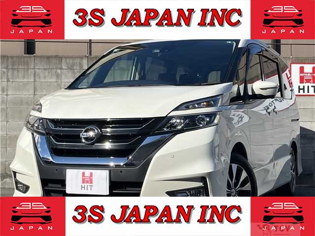 2019 Nissan Serena