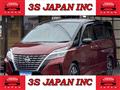 2019 Nissan Serena
