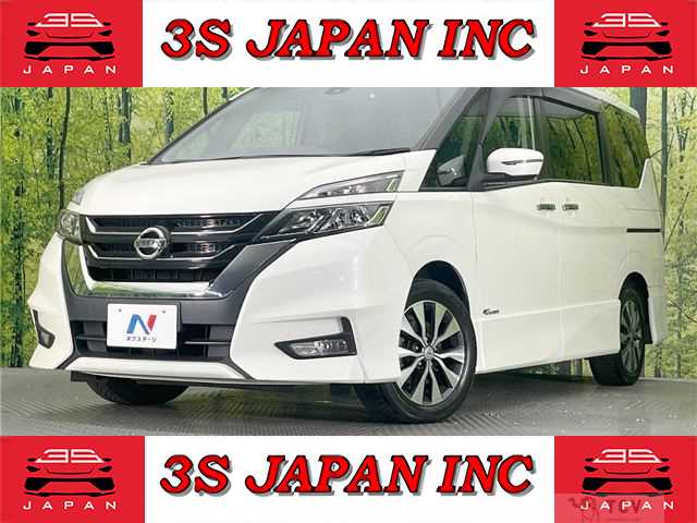 2017 Nissan Serena