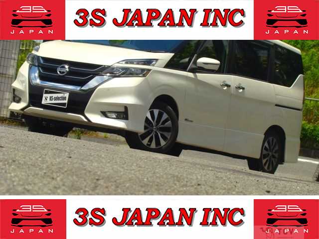 2017 Nissan Serena