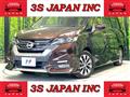 2016 Nissan Serena