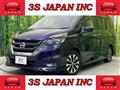 2017 Nissan Serena