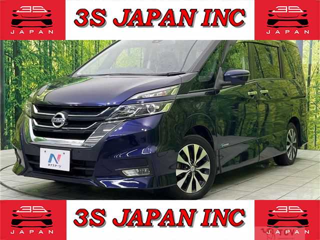 2017 Nissan Serena