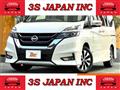 2018 Nissan Serena