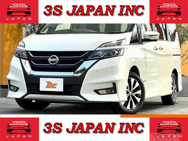 2018 Nissan Serena
