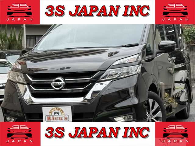2016 Nissan Serena