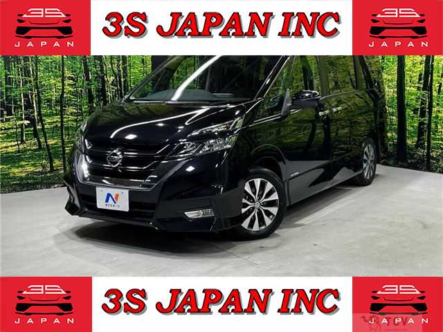 2017 Nissan Serena