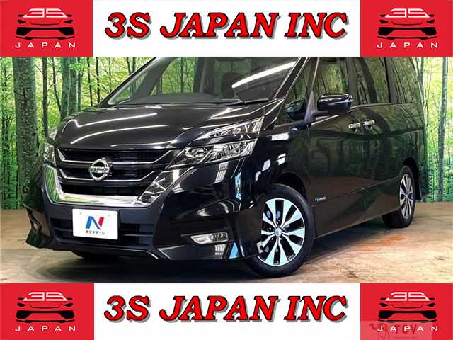 2017 Nissan Serena