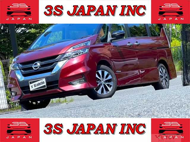 2017 Nissan Serena