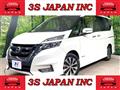 2016 Nissan Serena