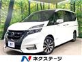2016 Nissan Serena