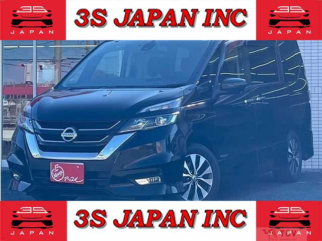 2017 Nissan Serena