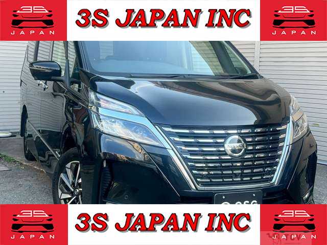 2020 Nissan Serena