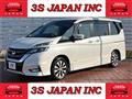 2019 Nissan Serena