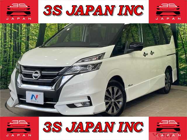 2018 Nissan Serena