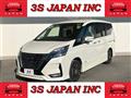 2020 Nissan Serena